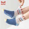 Mao Ren Kids Boys' Mesh Breathable Summer Thin Mid-Calf Socks