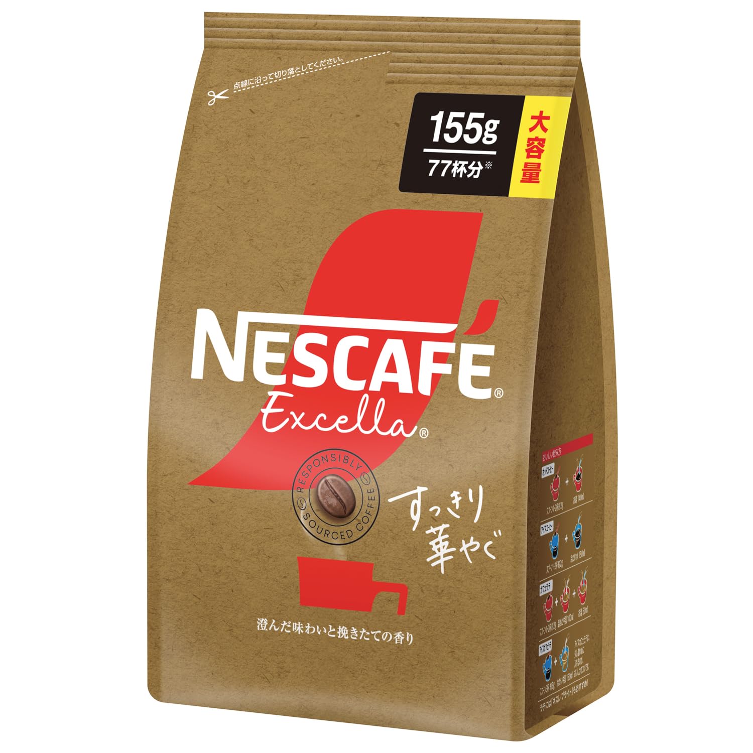 

Excella Refreshing 155 г пакет Nescafé [Растворимый кофе]