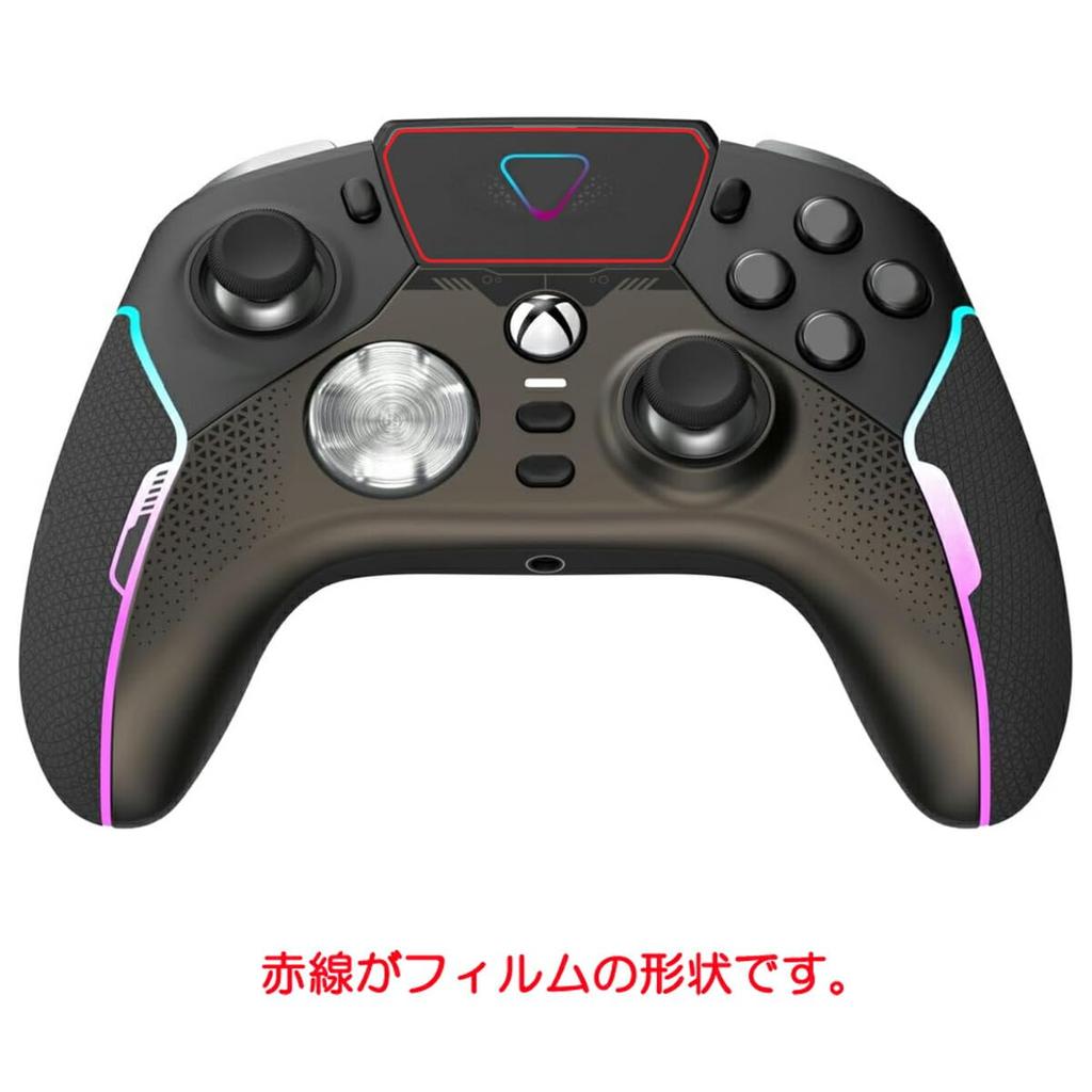 Von ClearView TURTLE BEACH Stealth Ultra Kompatibel mit gebogenem TPU-Schutz, kratzfest, stoßfest, hergestellt in Japan, fortschrittliche [Set 2] Oberflächen, Film, Folie,