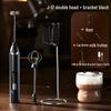 Electric Handheld Milk Frother & Mixer 
