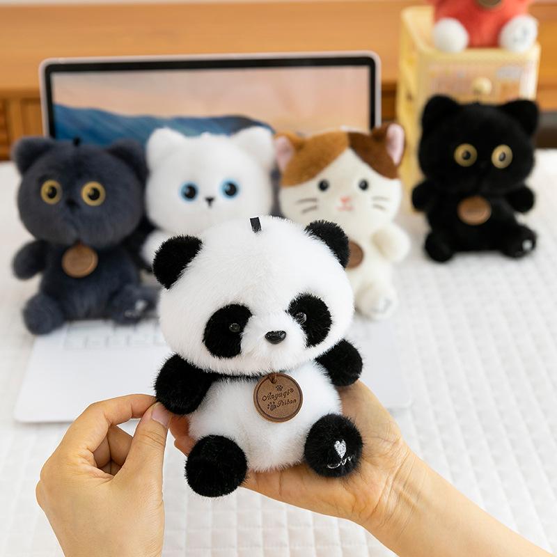 Boutique Xiangdun Series Plush Doll Cartoon Animal Panda Table Companion Ornament Small Doll Plush Toy