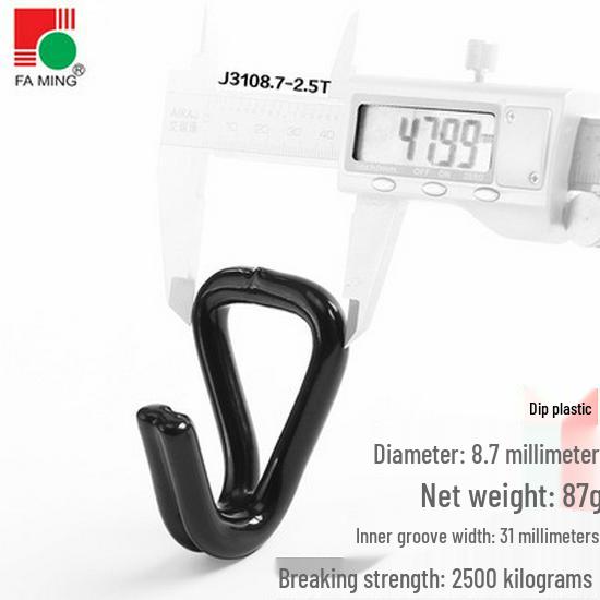 Dual Row Steel Hook with Hot Plastic Coating for Cargo Binding, Zinc-Plated Tow, Iron, Lifting Hooks for Truck Trailers.