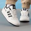 Forum Low-Top Sneakers IH7830