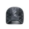 Men's Summer Quick-Dry Mesh Baseball Cap: Breathable, Sunshade, Sporty Sun Protection Hat