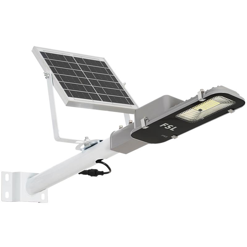 FSL Haohui Solar LED Outdoor Light