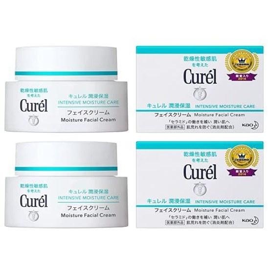 CureL Moisture Face Cream 40g 5-piece set