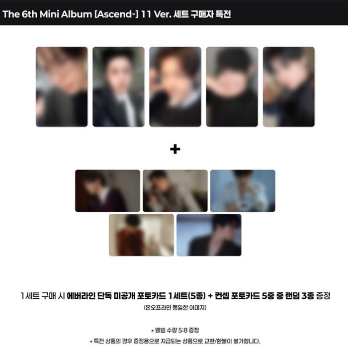 [Pre-order] ZEROBASEONE - 6th Mini Album [ASCEND-] 11 Ver(LUCKY DRAW)