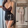 Sexy Sexy Underwear Red Pure Desire Secretary Hip Wrap Lace Deep V Suspender Sexy Breast