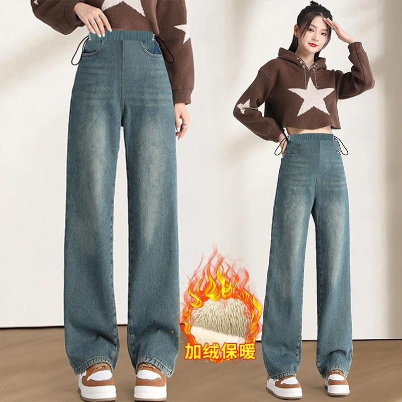 

Джинсы для беременных с регулируемым шнурком по бокам, карманом, широкие брюки, утолщенные флисом, простые брюки прямого кроя 2XL