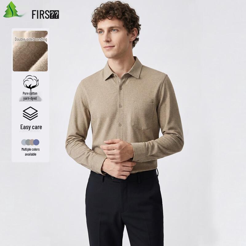 FIRS Men's Double-Brushed Flannel Cotton Long-Sleeve Shirt
