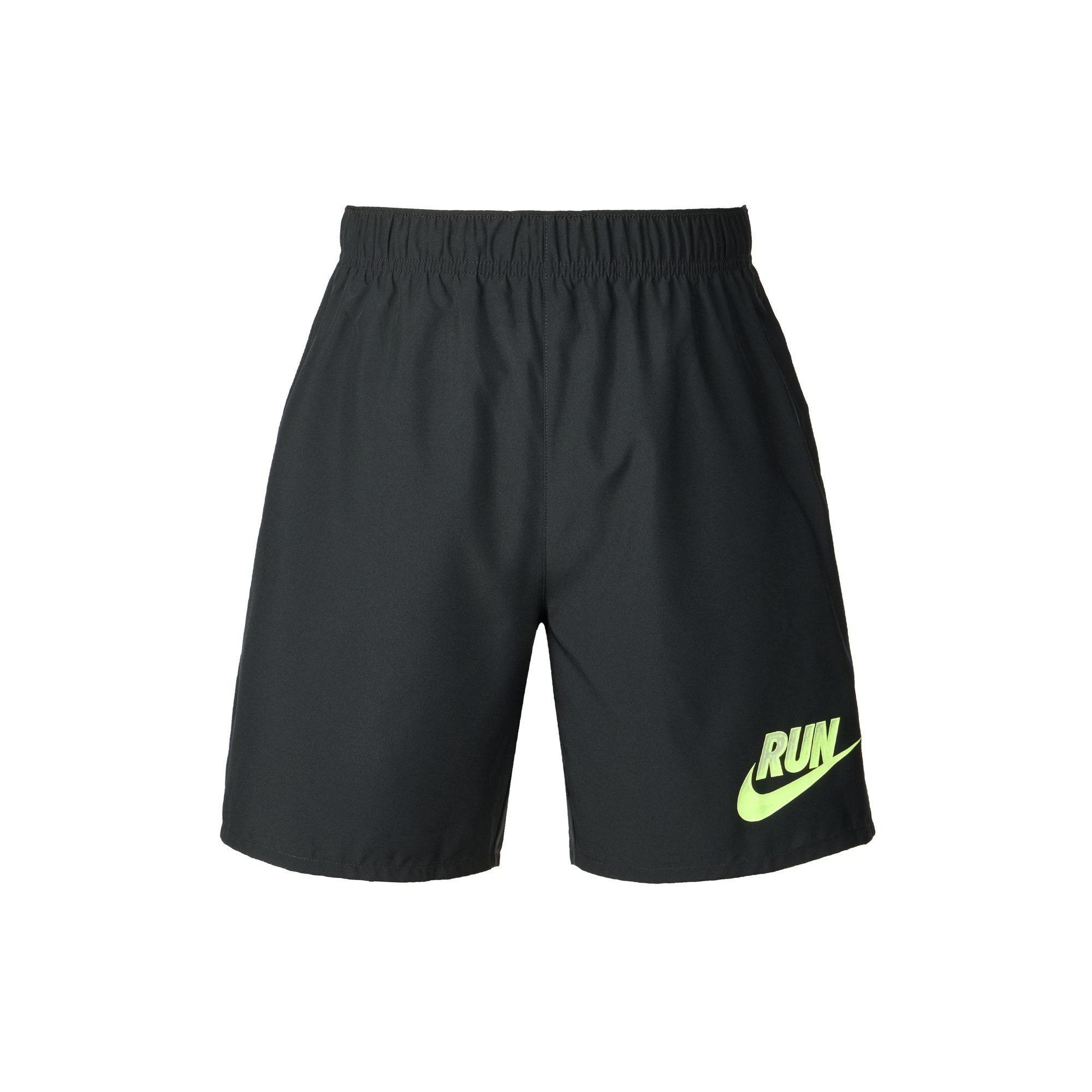 Nike Challenger Run Energy Vīriešu Dri