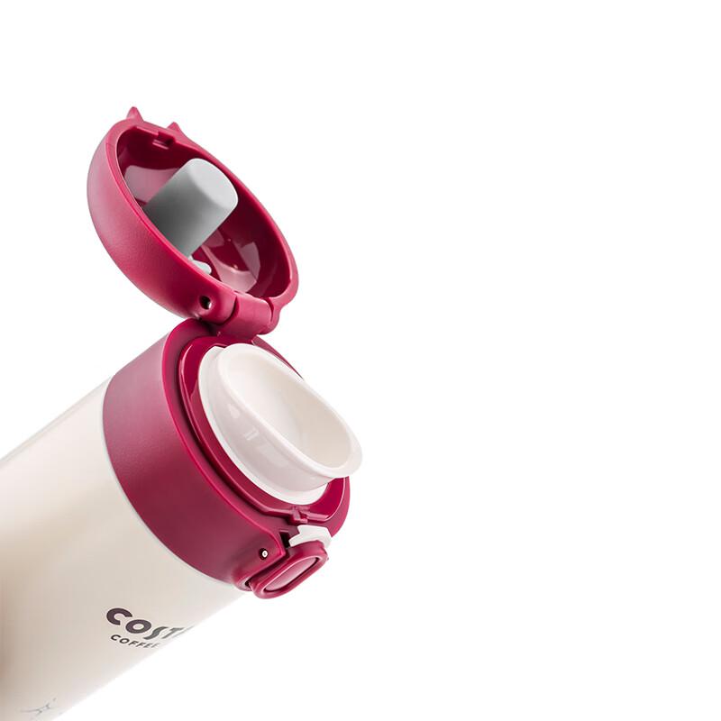COSTA Pop-up Lid Insulated Mug