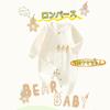 Baby Clothes for Girls and Autumn and Newborn Long for Girls and Birth Birth Bear 59 [YIN OON] Boys, Winter, Clothes, Underwear, Pajamas, Rompers,