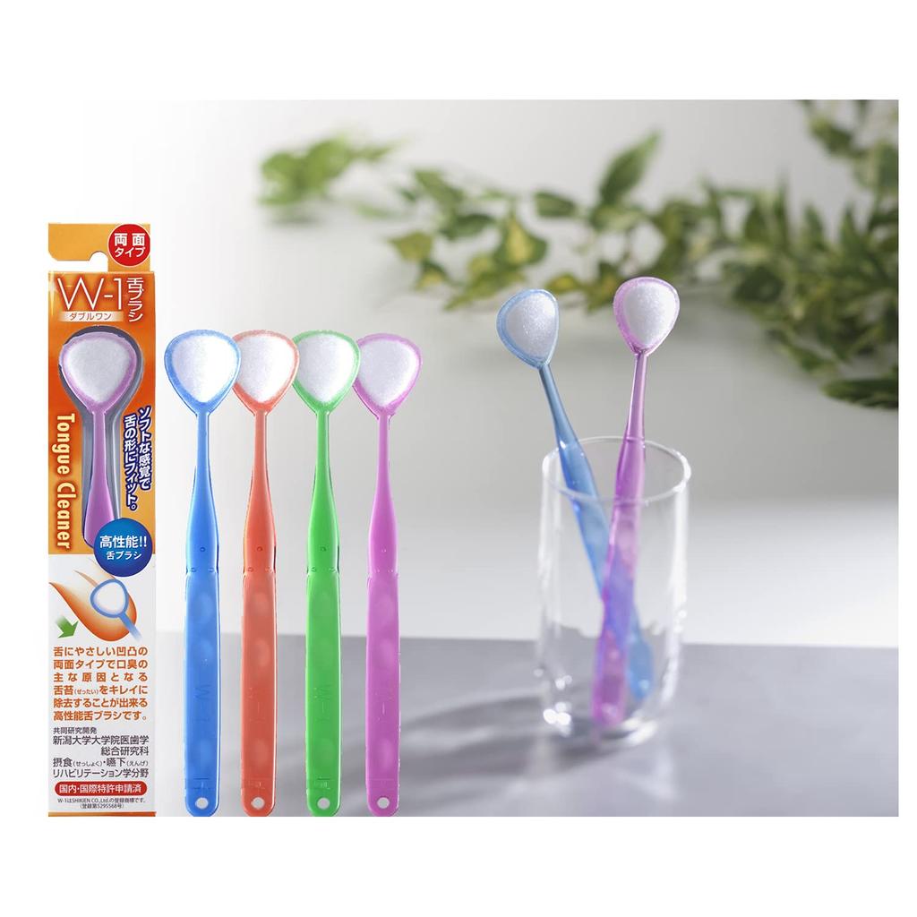 Tongue Brush W-1 (Double One) (Random Color)
