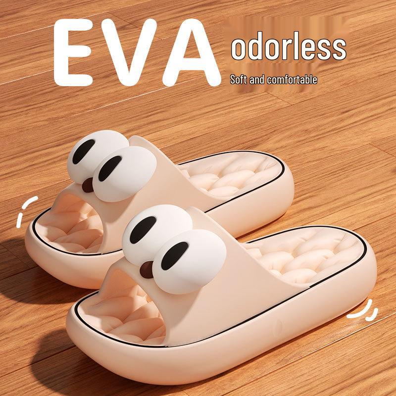 2024 Couples' Non-Slip Thick Sole Slippers for Women & Men - Comfortable Bathroom Shower Slippers for Summer