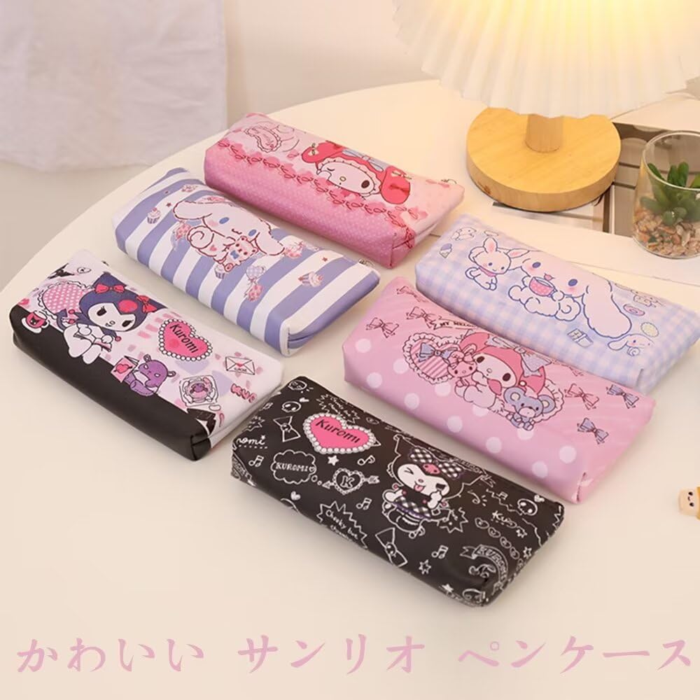 Cute Sanrio Cinnamoroll Pencil Large Simple Suitable for Kids and and High School Stylish x 8 x Size C Case, Capacity, Design, Adults, Elementary,