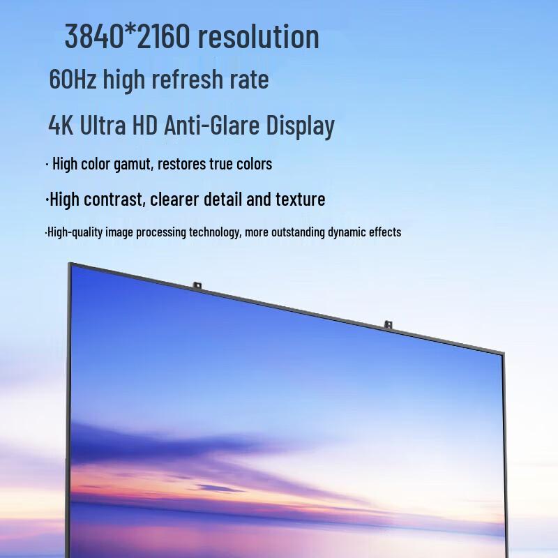 

HIKVISION 4K Interactive Conference Flat Panel (CN version) 86 inch