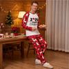 Family Matching Loungewear Set with Christmas Print, Round Neck, Long Sleeve and Pants