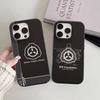 Cool S-scp Logo Phone Case For IPhone 17 16 15 14 13 12 11 Corrugated Frosted Soft Cover Anti-Slip