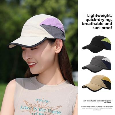 Big Head Circumference Baseball Cap Summer Sun Protection Sun Hat Women's Outdoor Cap Big Head Circumference Advanced Sense Quick-drying Baseball Cap