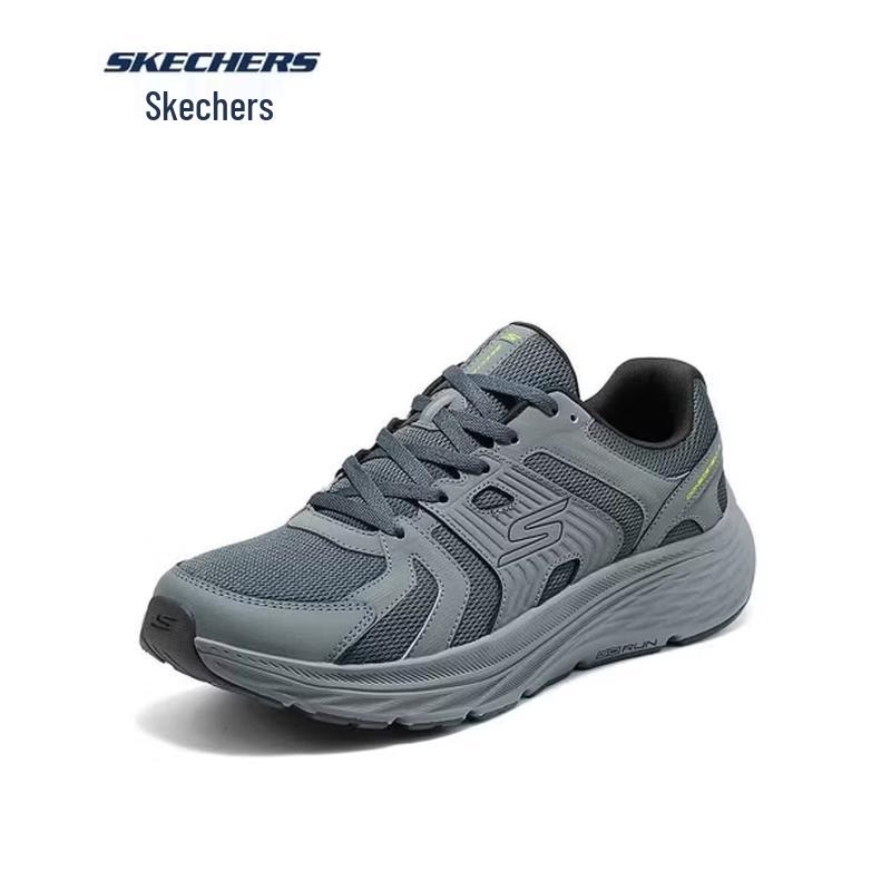 Skechers Men's Running Shoes 221263