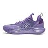 Li Ning YOUNG Low top Children's Basketball Shoes Purple YKBU020-5