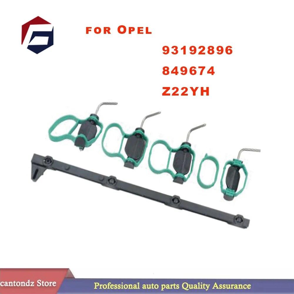 

Новый ремонтный комплект впускного коллектора для Opel Vectra C Zafira B, прокладка с вихревой заслонкой впускного коллектора 849674 93192896 Z22YH