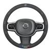 Volvo XC40 XC60 XC70 XC90 V40 V50 V60 V70 C30 C70 S40 S60 S80 S90 Suede Leather Anti-slip Car Steering Wheel Cover Accessories ari963