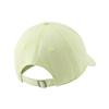 Nike Baseball Cap Women's Green Casual DH2058-358