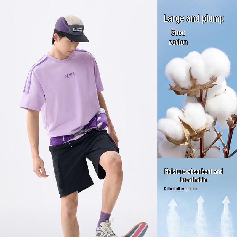 CAMEL Unisex Crew Neck Short Sleeve T-shirt