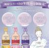 Veilment Natural Spa Exfoliating and Moisturizing Body 400ml Woody Korean Cosmetics Scrub, (Sage Scent)