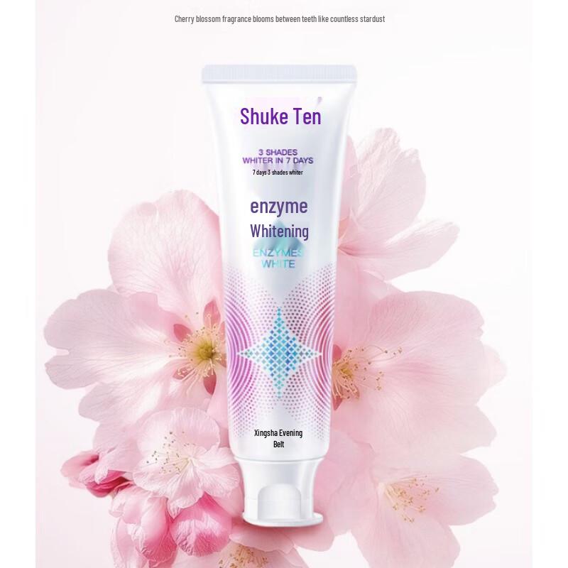 Sakykids Enzyme Toothpaste Cherry Blossom Flavor