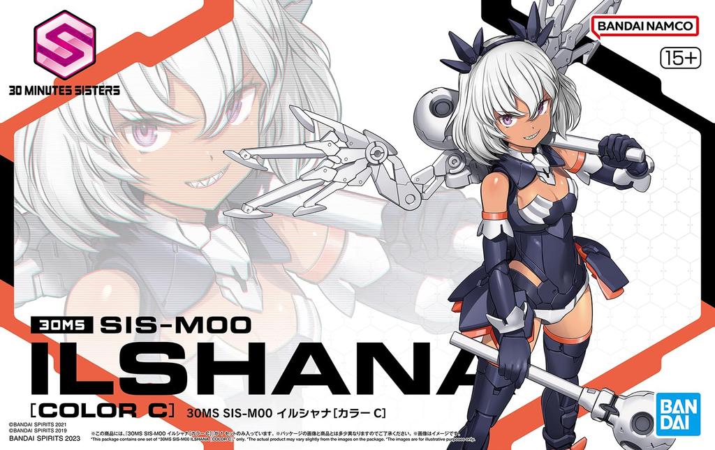 30MS SIS-M00 BANDAI SPIRITS Irushana [Color C] Color-coded plastic model