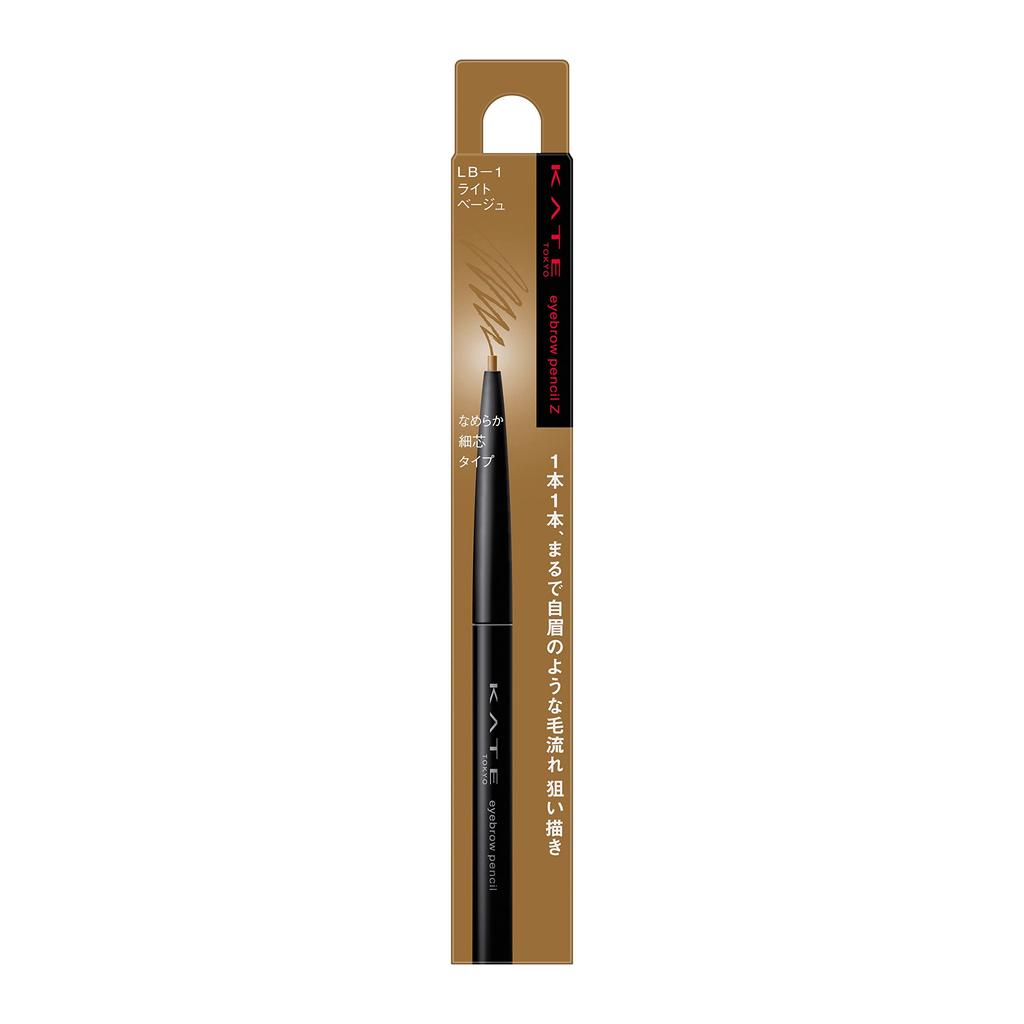 KATE Eyebrow Pencil, 0.07g (Single)[All 8 Colors] - Perfect Brow Definition