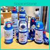 Ultraman Isolierte Kinder-Trinkflasche Mit Edelstahl-Innenleben Und Auslaufsicherem Deckel Für Schule Und Reisen