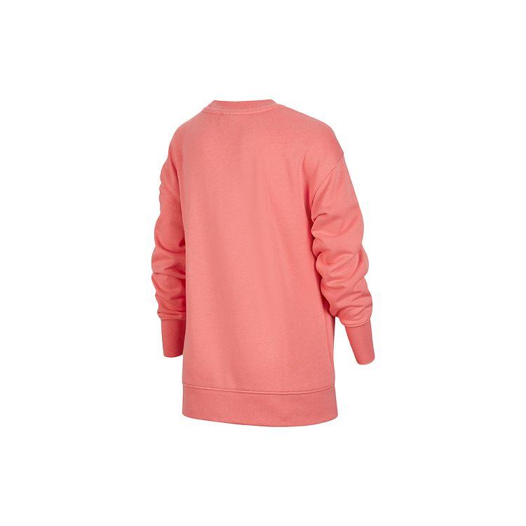 Nike Loose Casual Pullover Long Sleeve Sweatshirt Kids Tops Salt-Pink DM8210-603