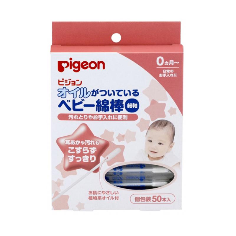 

Pigeon Baby Oil Swabs 50 pcs