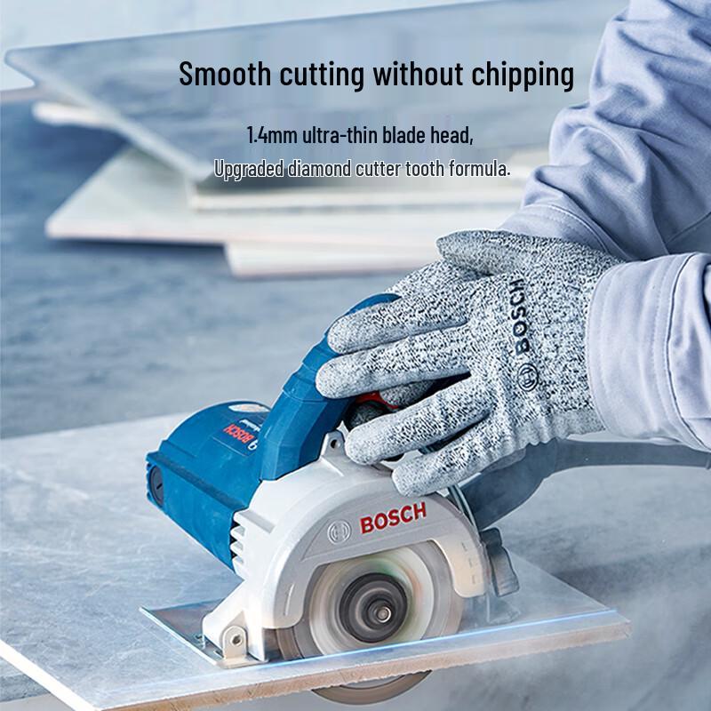 BOSCH 105mm Economic Diamond Blade for Concrete