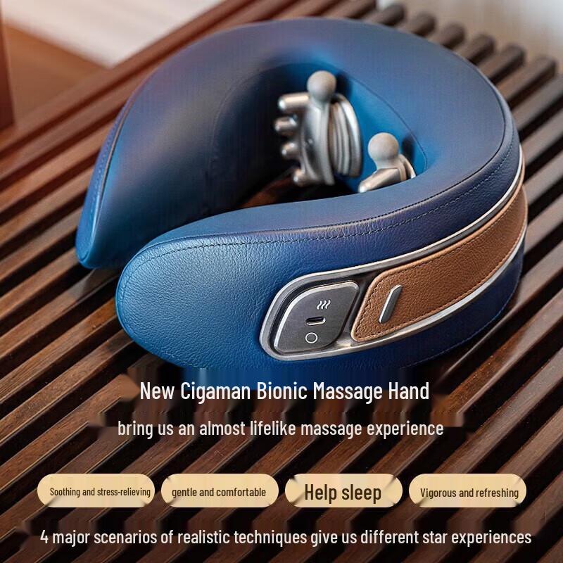 Ryosuke Smart Neck Massager with Heat Therapy