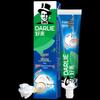 Hawley Ultra White Baking Soda Toothpaste Coconut Flavor