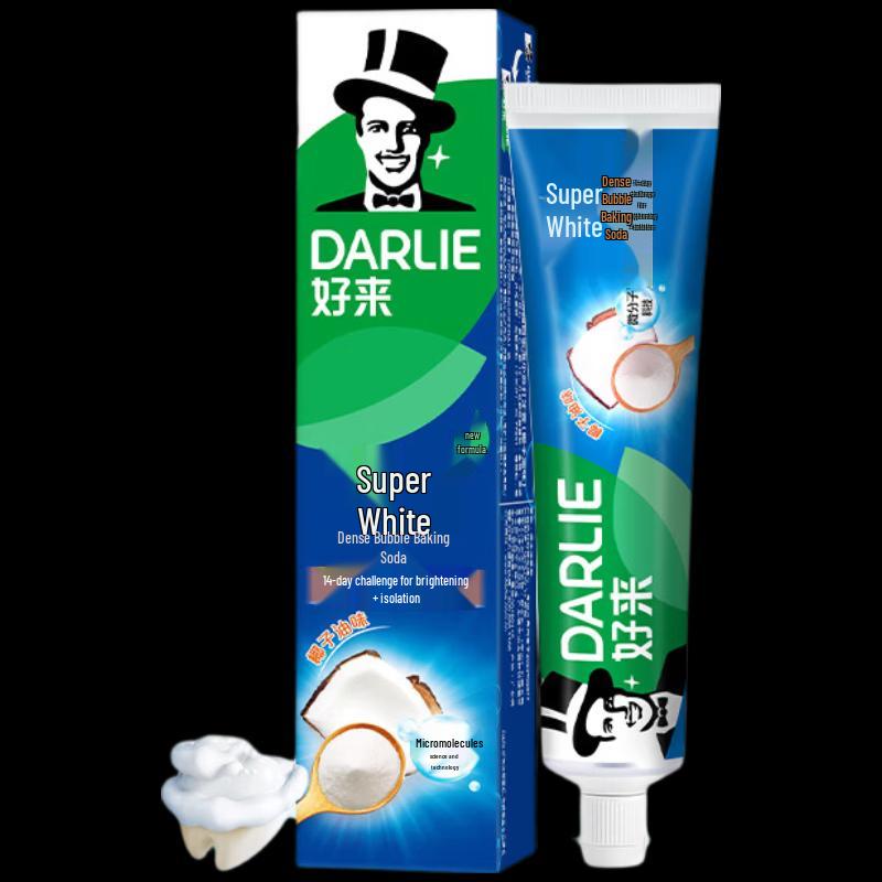 Hawley Ultra White Baking Soda Toothpaste