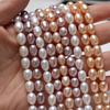 1String, Chic White Pink Purple 7-8mm Rice Artificial Pearl Beads for DIY Jewelry, Valentine's Day, Wedding Decorations - Elegant Craft Supplies 36cm