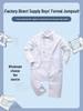 Jungen Langarm Babybody und Taufkleid – Frühling/Herbst Kleinkind Outfit