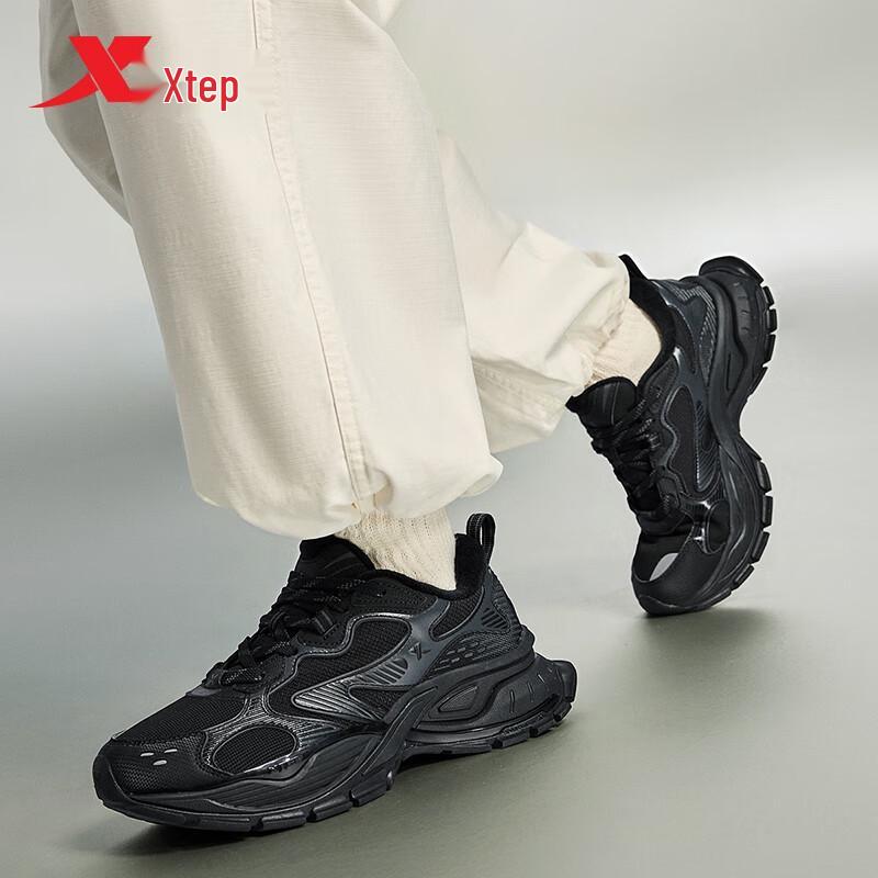 Xtep Men s Padded Warm Casual Dad Shoes EUR 39