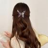 Clip De Mariposa Francesa, Clip De Pelo De Sirena, Accesorios Para El Cabello Retro En La Parte Posterior De La Cabeza