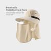 Large Brimmed Sun Hat Full Face Coverage Wide Brim Hat Casual Neck Flap Cap  Men Women