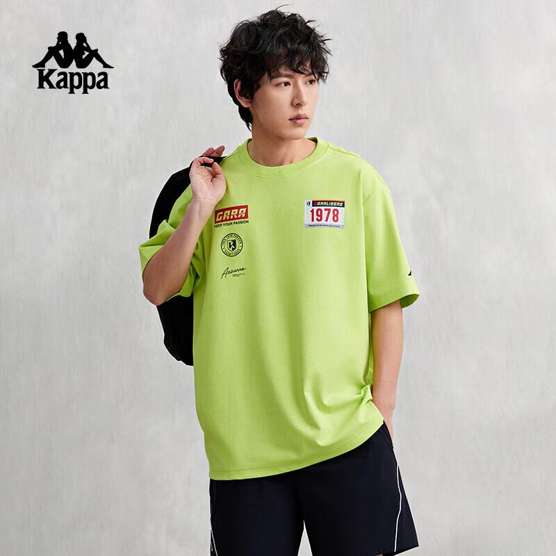 Kappa Men's 2024 Summer Running Short Sleeve T-Shirt