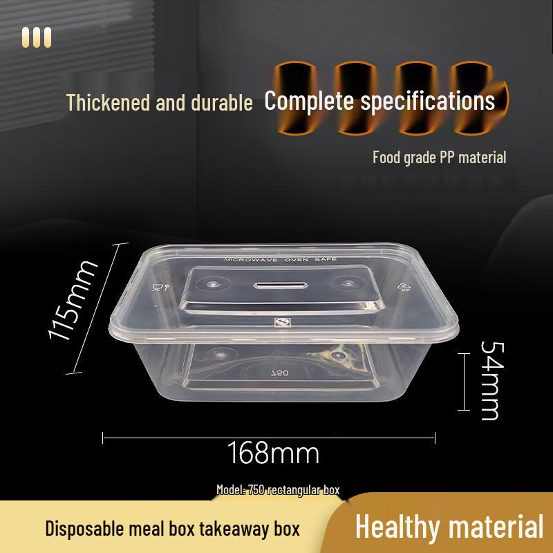 750ml Disposable Rectangular Food Containers with Lids