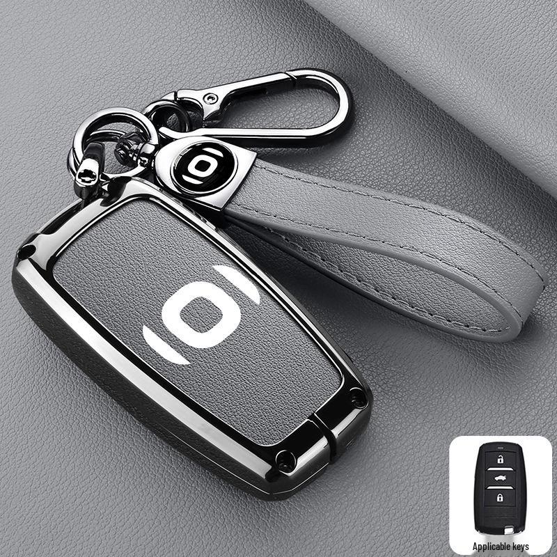 Kompatible Changan Qiyuan Q05/A07 Schlüsseltasche: Neues Modell Metallgehäusehalter