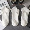 1/3/5/10pairs Comfortable Unisex Minimalist Solid Color Socks Breathable Socks Cushioned Socks Breathable and Sweat-wicking Sports Short Socks for Men